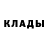 КЕТАМИН VHQ Anonymous_KG