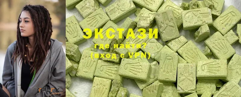 ЭКСТАЗИ MDMA  Волосово 