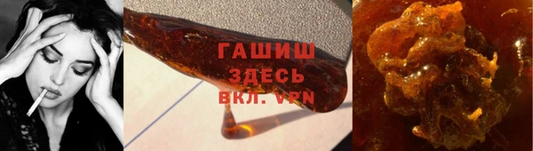 ПСИЛОЦИБИНОВЫЕ ГРИБЫ Верхнеуральск